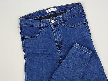 Sinsay, Джинси жіночі, розмір S