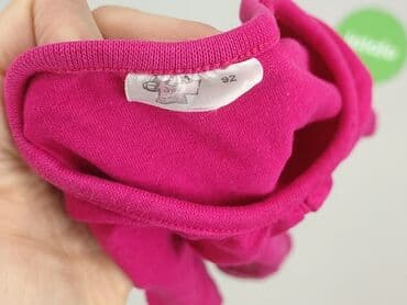 lidl koszulka termoaktywna: Bluza, 1.5-2 lat, 86-92 cm, stan - Bardzo dobry — 4