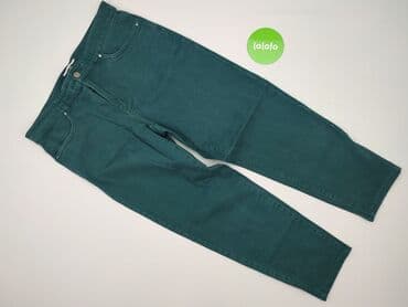 tchibo pl buty: Tchibo, Jeansy damskie, rozmiar XL — 2