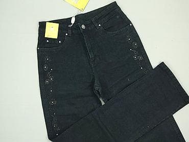 hm jeans: Jeansy damskie, rozmiar S — 1