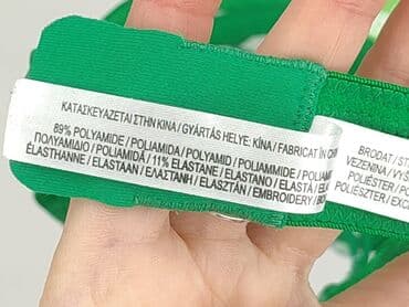 bluzki przezroczyste: Primark, Biustonosz damski, Usztywniany, 80C — 5