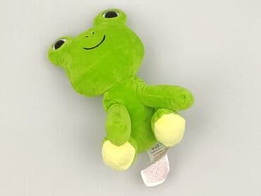 Mascots: Mascot Frog, condition - Very good — 1