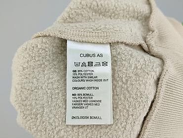 Кофти: Cubus, Кофта з каптуром жіноча, розмір S — 5