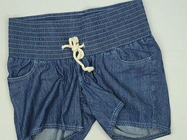 Bpc bonprix collection, Szorty damskie, rozmiar XL