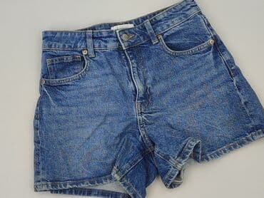 hm krótkie spodenki: H&M, Szorty damskie, rozmiar S — 1