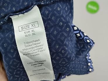 Жінкам: Orsay, Жіноча блуза, розмір XL — 6