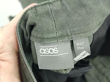kurt: Asos, Szorty dla mężczyzn, rozmiar L — 4