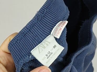 podkoszulki dwupaki xl allegro niedrogo: Spodnie dresowe, Zara, 9-12 miesięcy, stan - Bardzo dobry — 4
