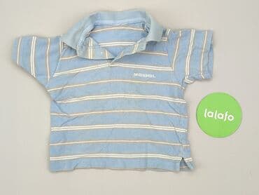 cropp koszulka oversize: Blouse, Rebel, 6-9 months, condition - Very good — 3