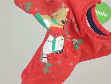 custom koszulek: Bluza, So cute, 3-6 miesięcy, stan - Idealny — 4