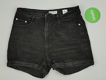 denim co: House of Denim, Szorty damskie, rozmiar XL — 2