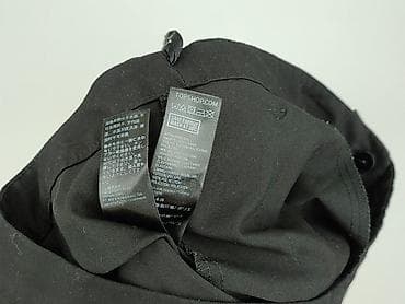 next spodnie materialowe: Topshop Petite, Spodnie materiałowe damskie, rozmiar XS — 5