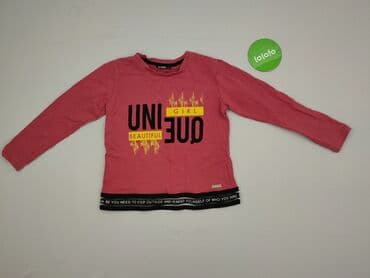 stone island koszulki: Sweatshirt, 10 years, 134-140 cm, condition - Good — 2