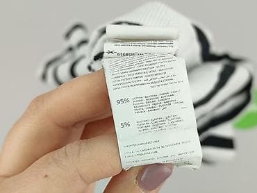 bluzki mama corka: Sinsay, T-shirt damski, rozmiar M — 5