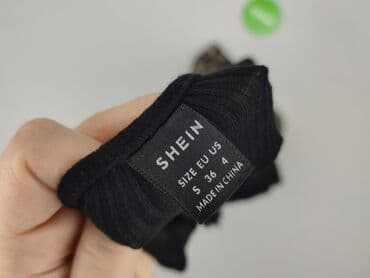 vinted spodnice: Shein, Sukienka damska, rozmiar S — 4