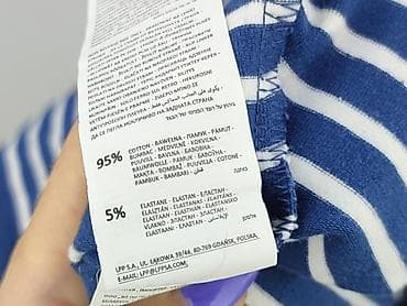 cena za nowe: Sinsay, Sukienka damska, rozmiar XL — 5