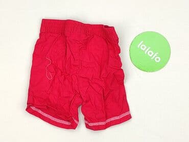 kombinezon graff allegro: Shorts, 6-9 months, condition - Good — 3