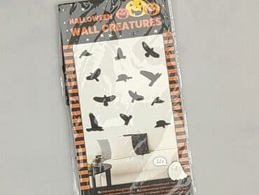 Inny wystrój domu: Zestaw nowych, czarnych naklejek na ścianę "Halloween Wall Creatures" — 1