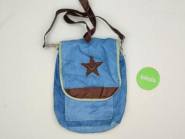tk maxx pl: Torebka, stan - Dobry — 2