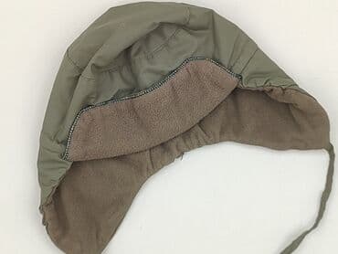 jedwabna kurtka dżokeja: Czapka, 7 lat, 52-54 cm, stan - Idealny — 1