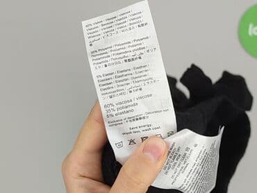 spódniczka z tiulem: Gina Tricot, Spódnica damska, rozmiar XS — 5