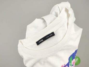 sinsay t shirty damskie: Sinsay, T-shirt damski, rozmiar M — 4