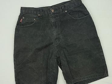 got: Szorty dla mężczyzn, rozmiar S — 1