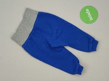 socha rajstopy: Leggings, Lupilu, 9-12 months, condition - Perfect — 3