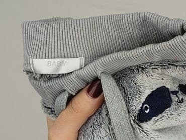 pajacyki dla niemowląt allegro: Sweatpants, 9-12 months, condition - Perfect — 4