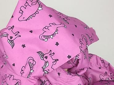 jeansy z elastanem: Kurtka przeciwdeszczowa, Fox&Bunny, 7 lat, 116-122 cm, stan - Bardzo dobry — 6