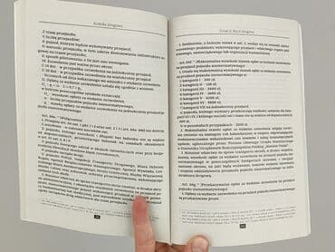 Книги: Книга, жанр - Навчальний, стан - Дуже гарний — 3