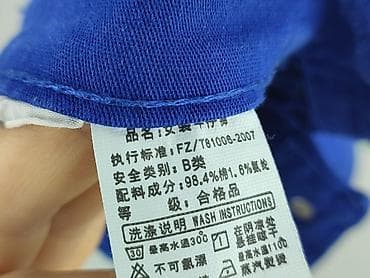jeans mango straight: Jeansy damskie, rozmiar S — 5