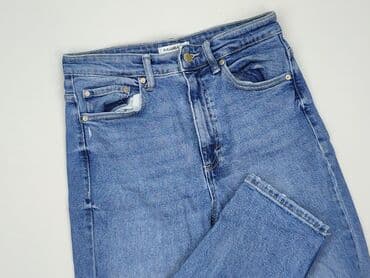 woskowane legginsy z wysokim stanem zara: PULL&BEAR, Джинси жіночі, M на lalafo.pl — 1 woskowane legginsy z wysokim stanem zara: PULL&BEAR, Джинси жіночі, M — 1