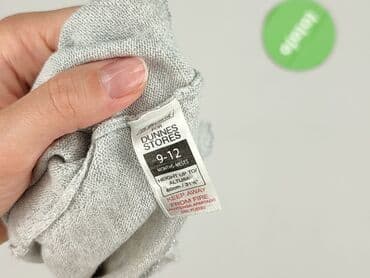 pepco kombinezon dla niemowlaka: Kardigan, Dunnes Stores, 9-12 miesięcy, stan - Bardzo dobry — 4