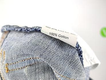 prpl jeans: Jeansy damskie, rozmiar S — 5