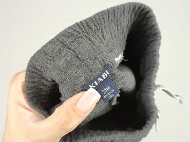 spodnie softshell dla dzieci lidl: Sweatpants, Kiabi Kids, 1.5-2 years, 92, condition - Very good — 5