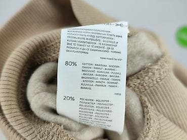 house dresy: House, Bluza z kapturem damska, rozmiar S — 5