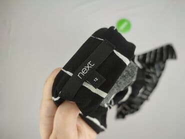 next sukienki: NEXT Petite, Sukienka damska, rozmiar L — 4