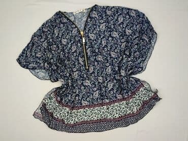 marynarka i koszula: Жіноча блуза, розмір S — 1