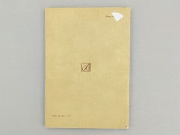 Books, Audio & Video formats: Book, genre - Non-fiction, condition - Very good — 2