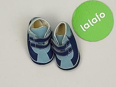 torba h: Buciki niemowlęce, 17, stan - Bardzo dobry — 2