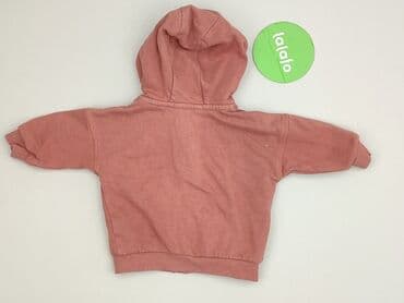 reserved spodnie woskowane: Sweatshirt, Reserved, 1-3 months, condition - Very good — 3