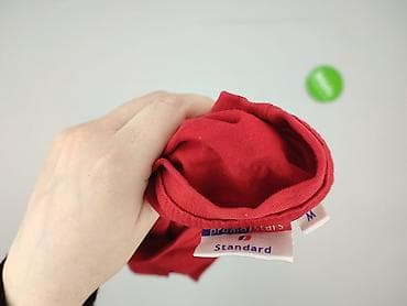 pull t shirt: Promod, Koszulka dla mężczyzn, rozmiar M — 6