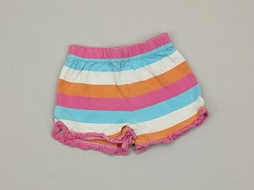 smyk ubrania świąteczne: Szorty, 12-18 miesięcy, stan - Dobry — 1
