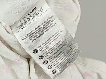 pajacyk niemowlęcy lidl: Body, Cool Club, Newborn baby, 
condition - Good — 6