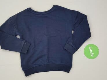 c and a bluza: Sweatshirt, Y.F.K., 8 years, 122-128 cm, condition - Very good — 3