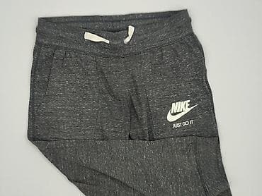 Nike, Spodnie dresowe damskie, rozmiar S