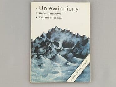 Książki: Książka, gatunek - Literatura faktu, stan - Bardzo dobry — 1