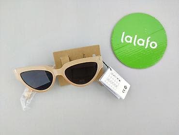 greenpoint okulary: Okulary, Przeciwsłoneczne, Kocie oczy kształt, stan - Idealny — 2