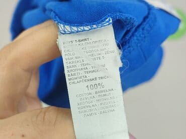c and a bluza: Sweatshirt, Reserved, 1.5-2 years, 86-92 cm, condition - Very good — 5